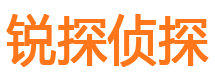 中山捉小三公司